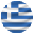 Ελληνικά