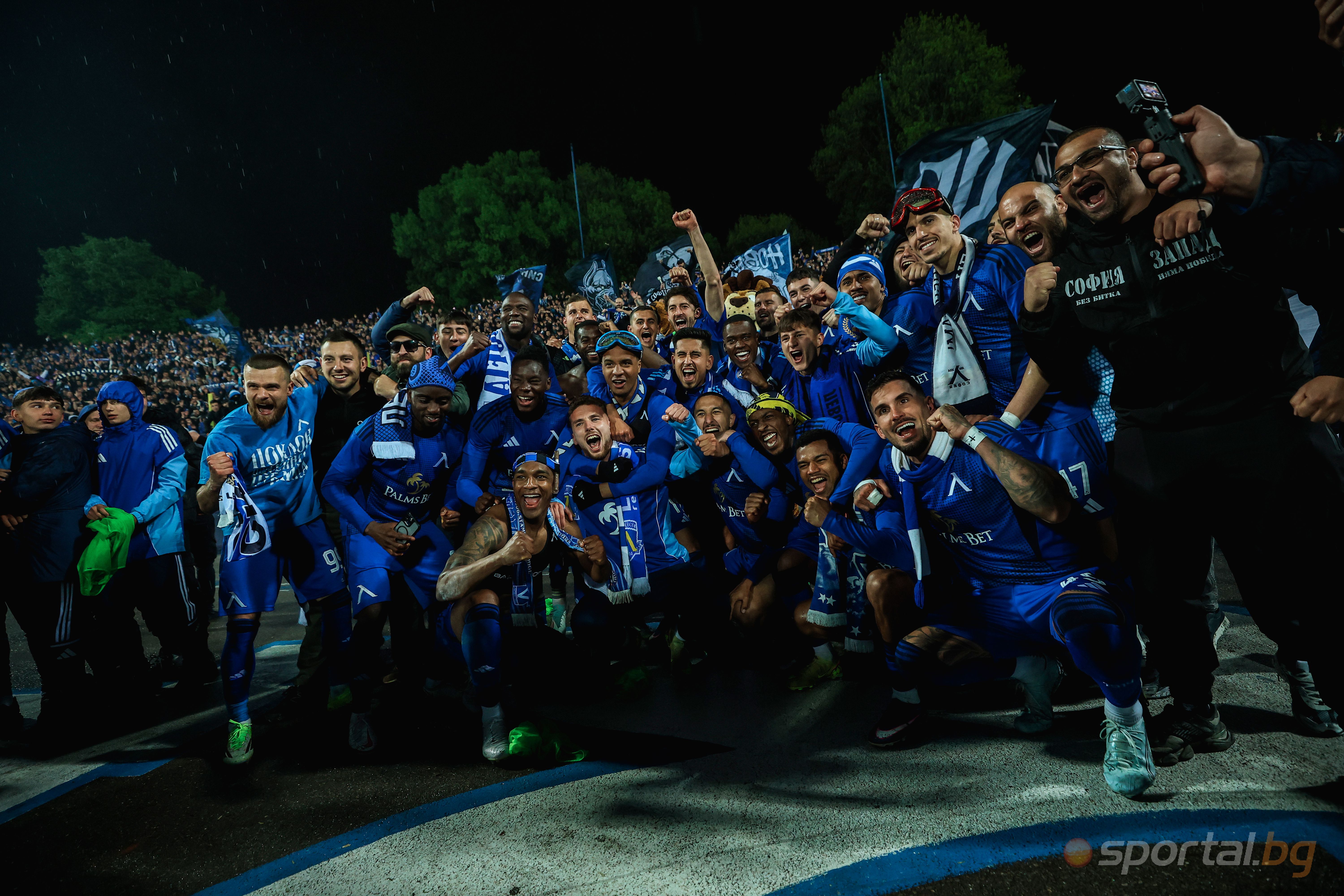 Velaskes and Levski Players Face Champions at "Gherena"
