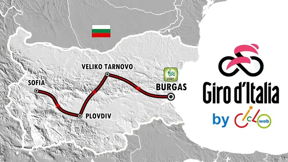 Bulgaria's Giro d'Italia Start Boosts Tourism and Cycling