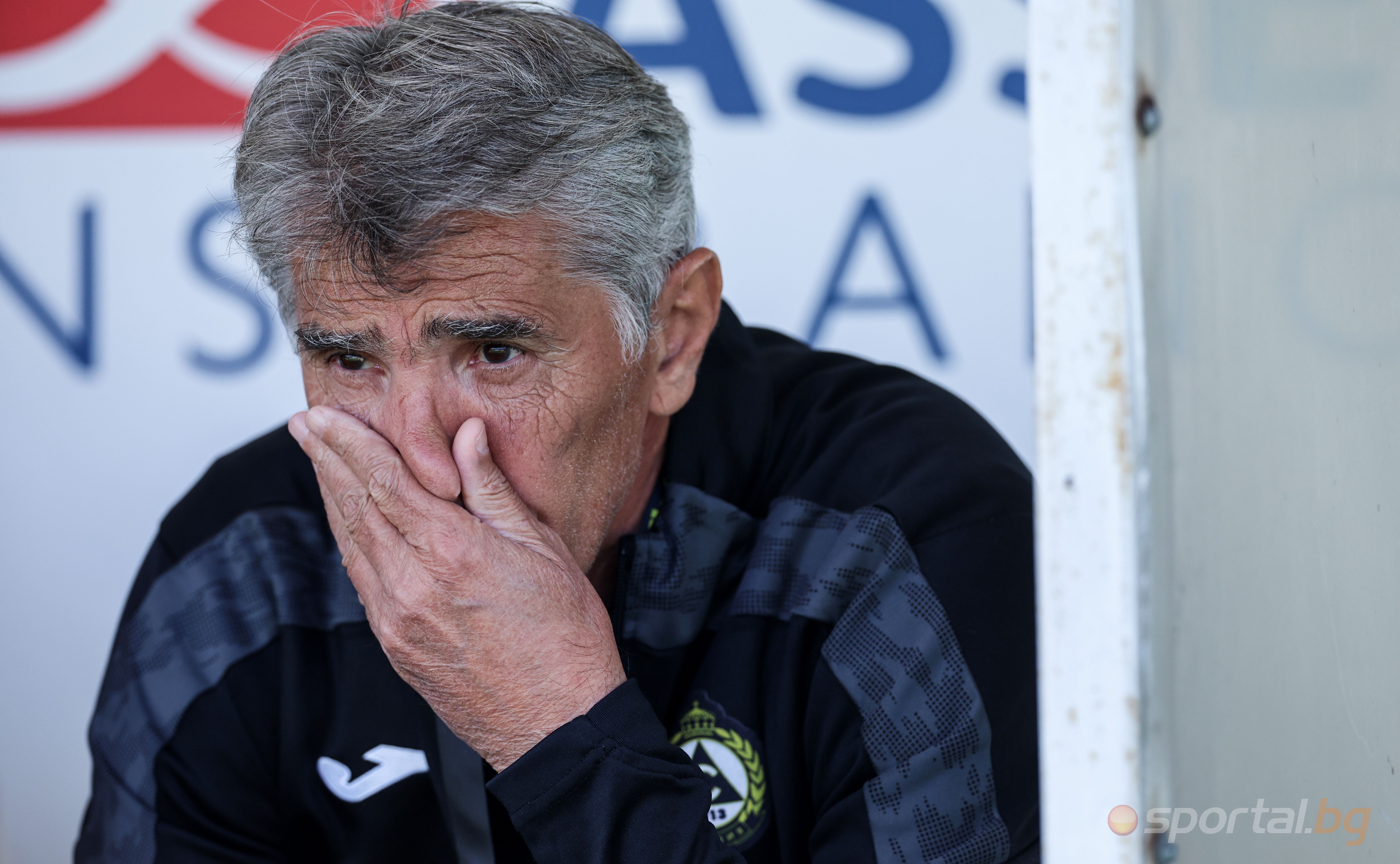 Dostanich on Slavia Fans' Protest: Unsupportive Behavior is Unacceptable When Results Are Positive