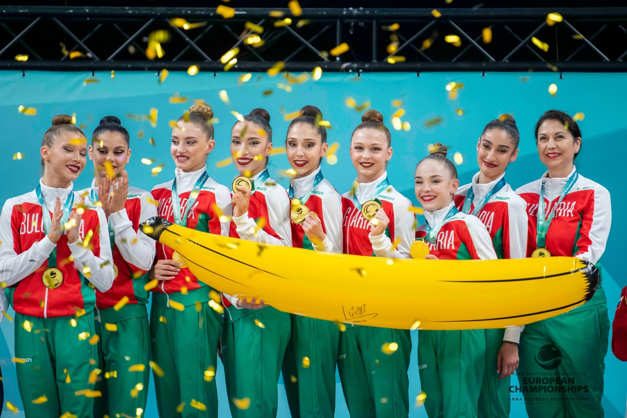 Bulgaria Dominates European Gymnastics in Varna