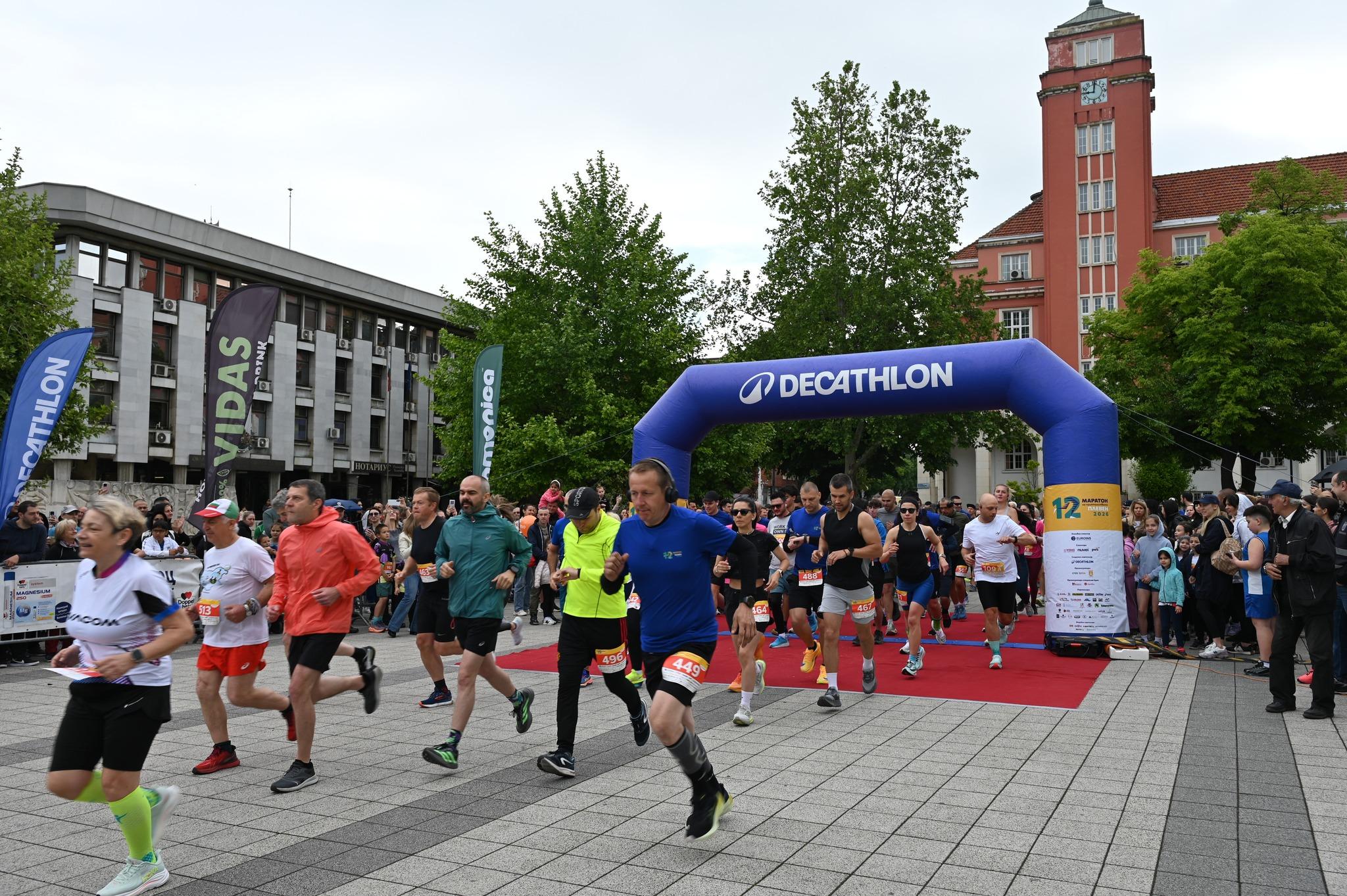 Over 1,000 Runners in Plovdiv's Friendship Marathon