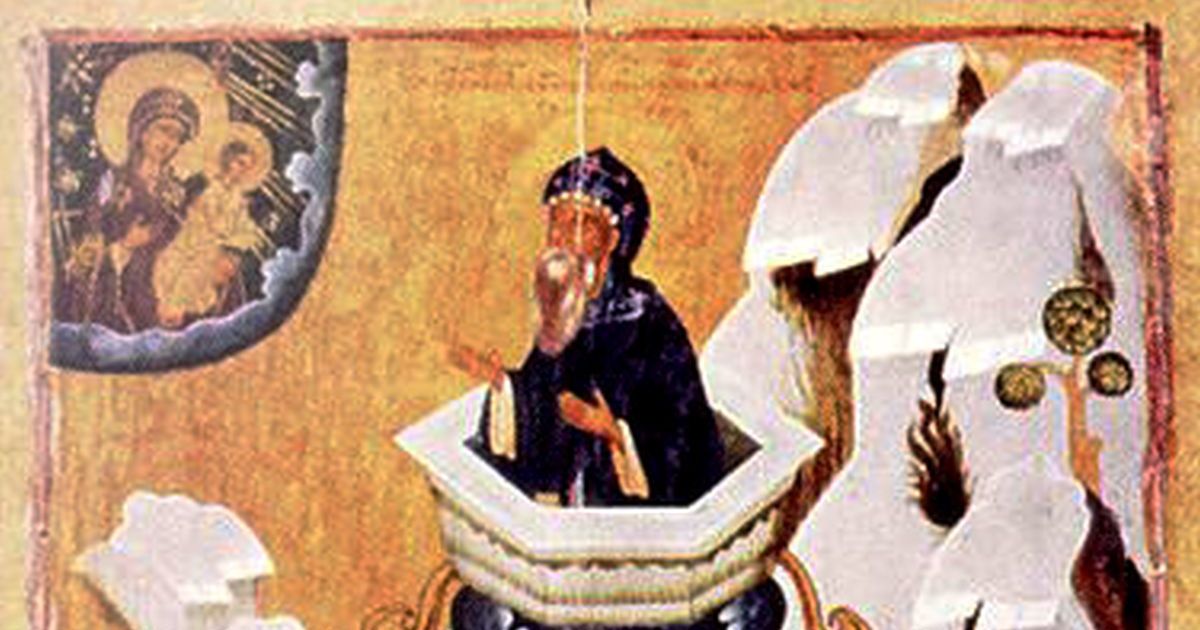 St Simeon the Myrrh-Bearer: Serbian Orthodox Traditions and Beliefs