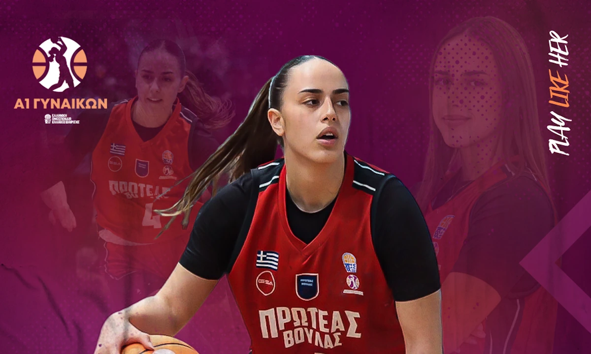 Нагия Столигка: 20-годишна звезда на Протеас Волас печели признание MVP K23 в A1 Жени