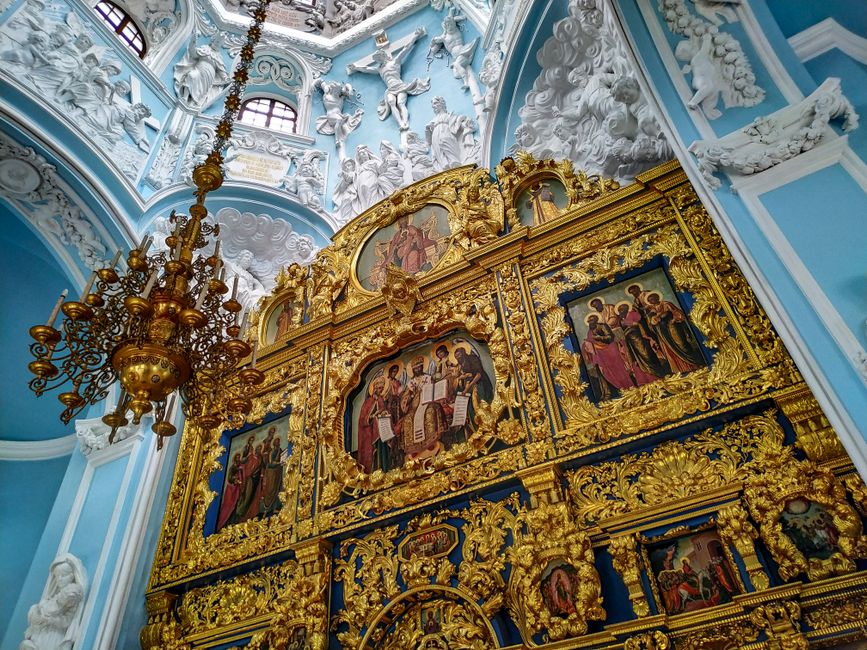 Cetinje Monastery main church interior frescoes gold iconostasis