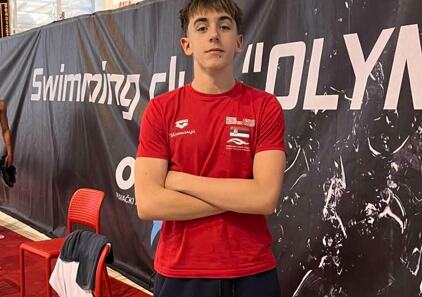 ĐEKIC SHATTERS RECORD! Serbian Star Smashes 100m Freestyle Mark