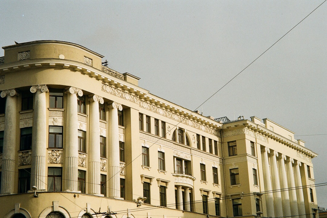 Bulgarian Supreme Cassation Prosecutor's Office building