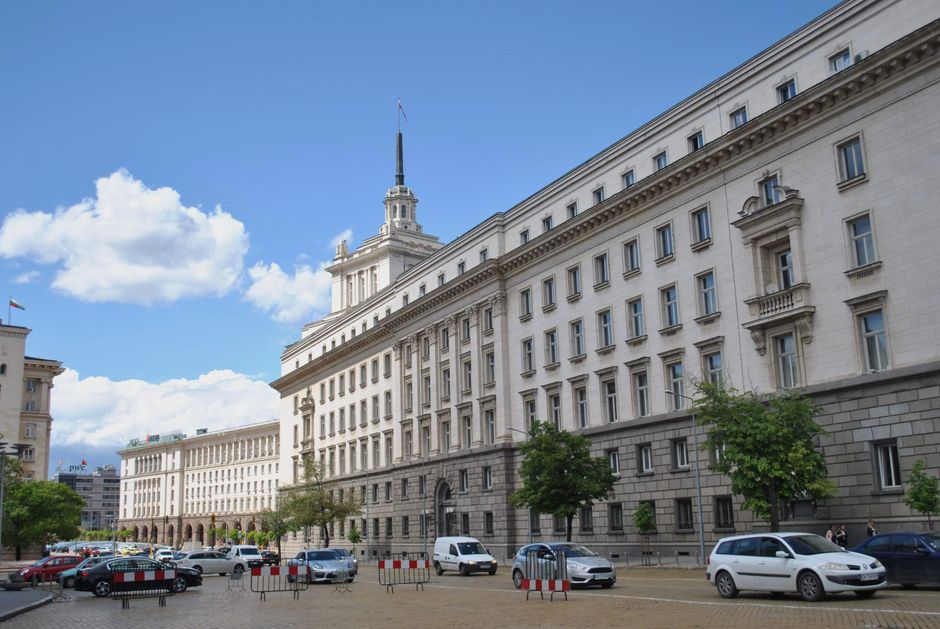 Boyko Borisov GERB party headquarters Sofia Bulgaria