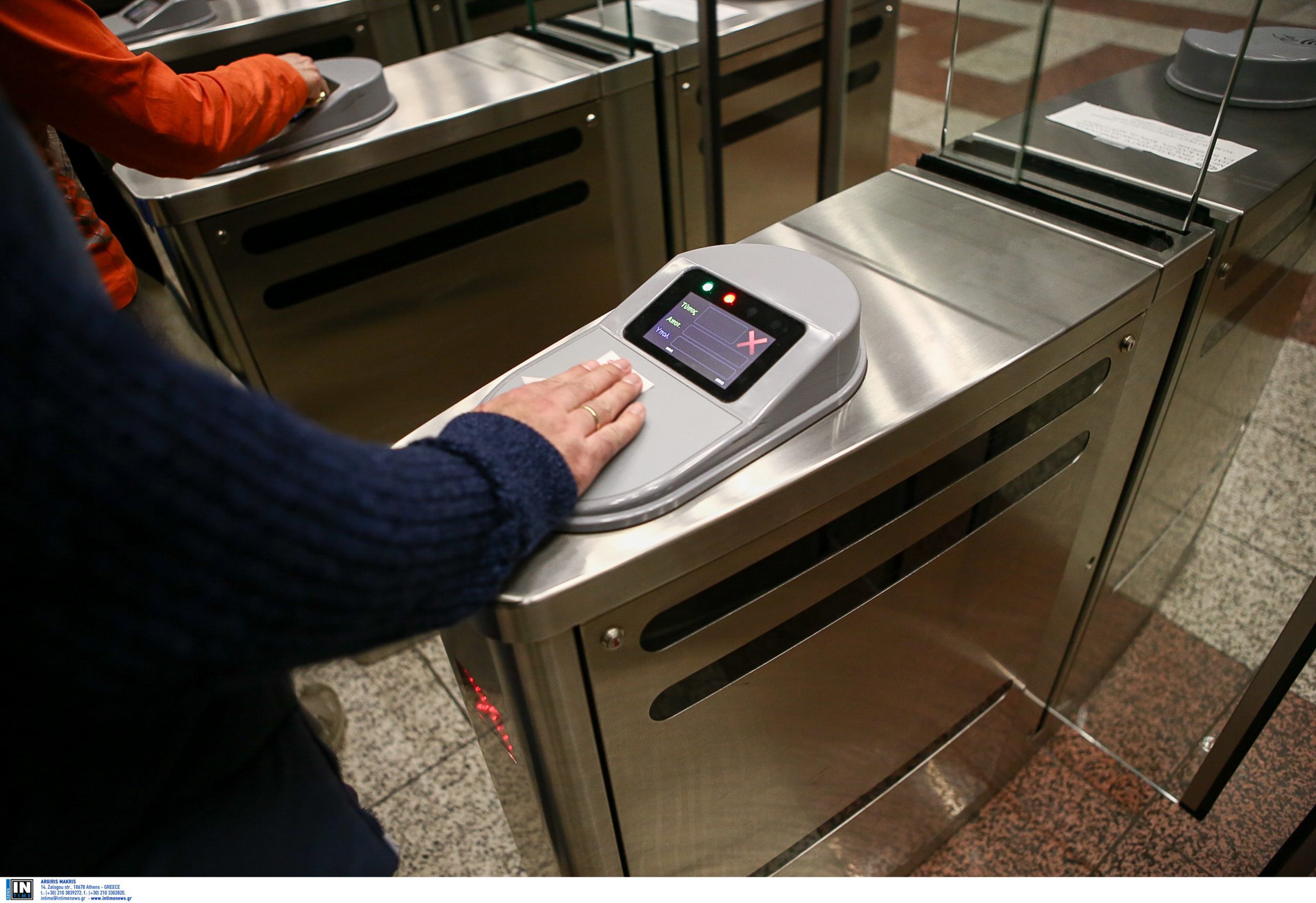 AI Cameras in Athens Metro Combat Ticket Fraud
