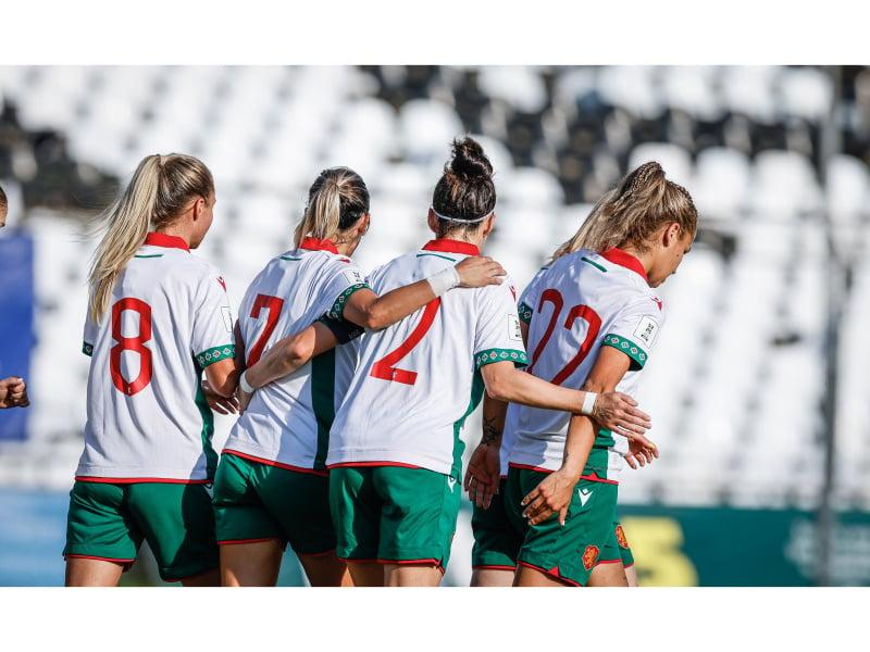 Lionesses Roar: Bulgaria Crushes Gibraltar 3-1 in World Cup Qualifiers