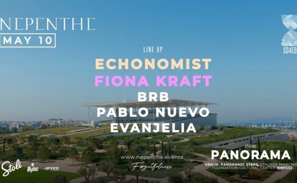 NEPENTHE to Host First Open-Air Electronic Music Event at Athens' SNFCC