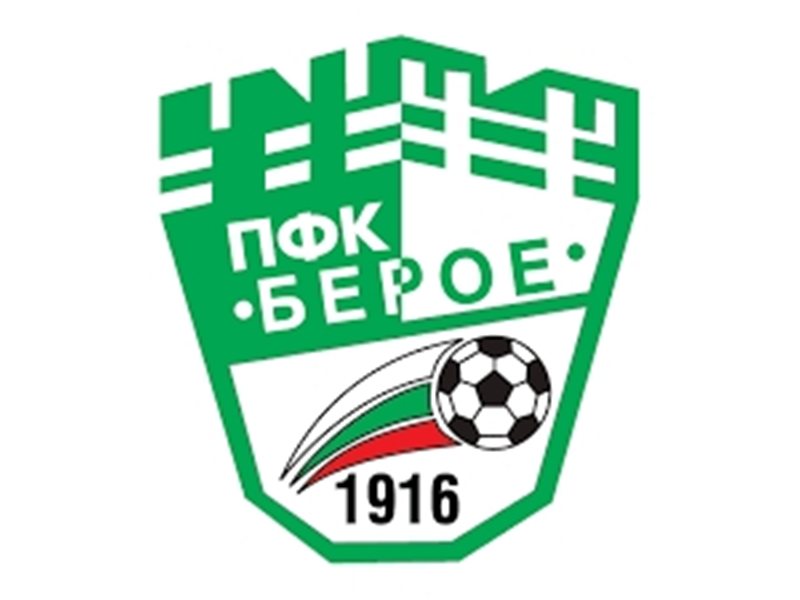 'Beroe' Loses License for Top Bulgarian League
