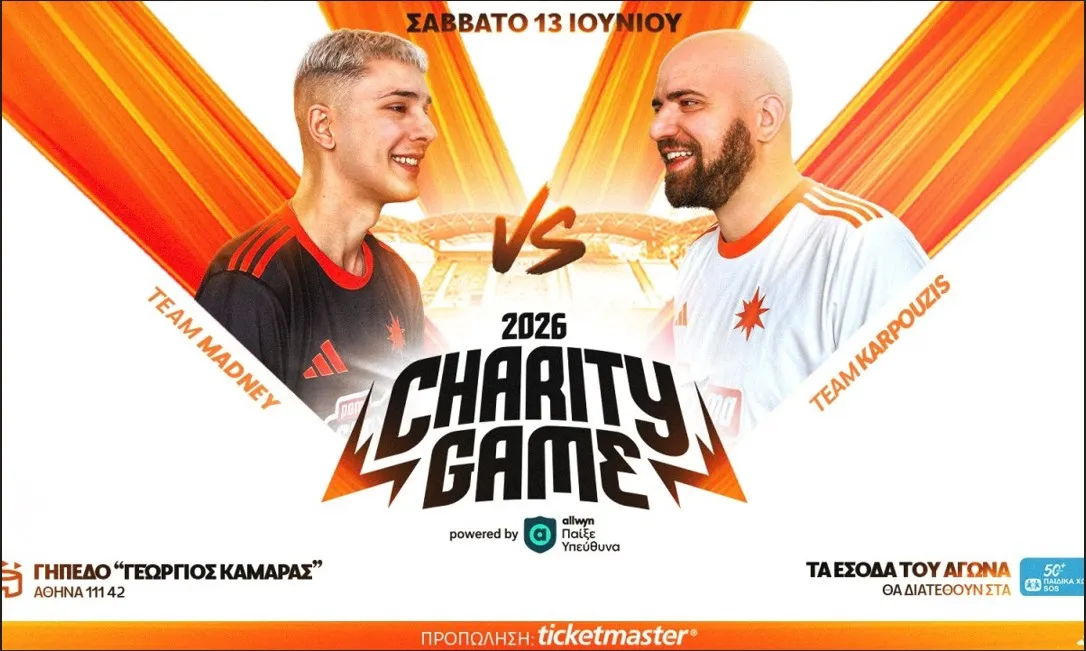 Responsible Football Event Unites Stars and Content Creators in Rizoupoli