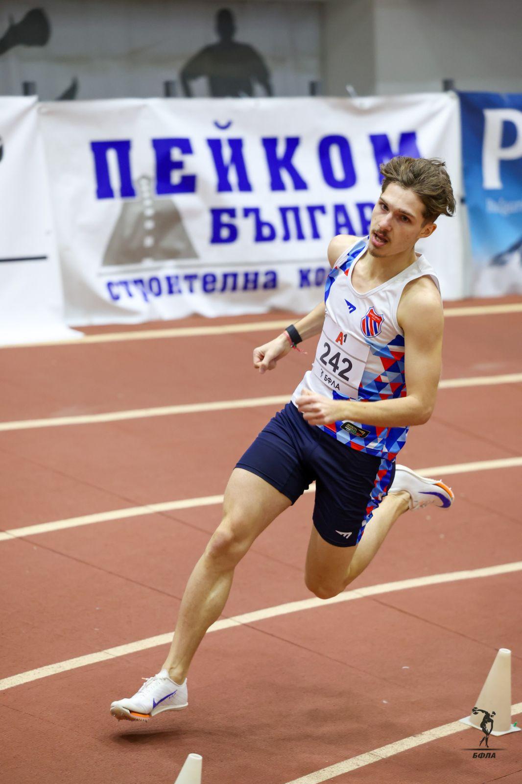Dimitar Pandeliev Aims for Balkaniada Success in Volos
