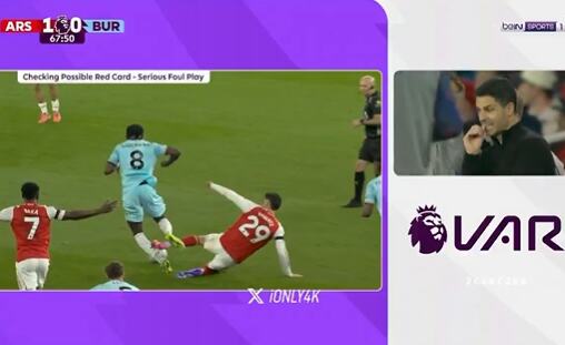 VAR Controversy Rocks Premier League: Arsenal Near Title, but Fan Anger Boils Over