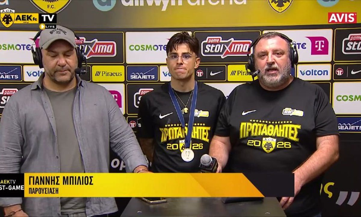 Lazaros Rota Reflects on AEK's Championship and Tragic Youth Deaths