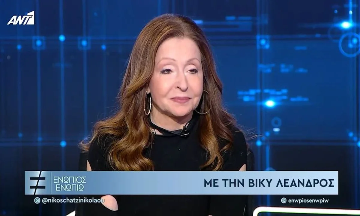 Return of Vicky Leandros: A Nostalgic Surprise at Eurovision Vienna