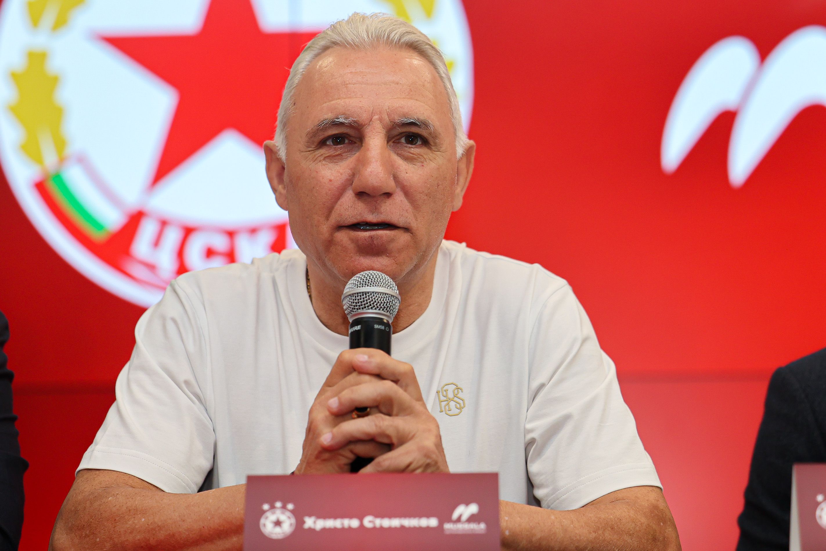 Hristo Stoichkov Congratulates CSKA