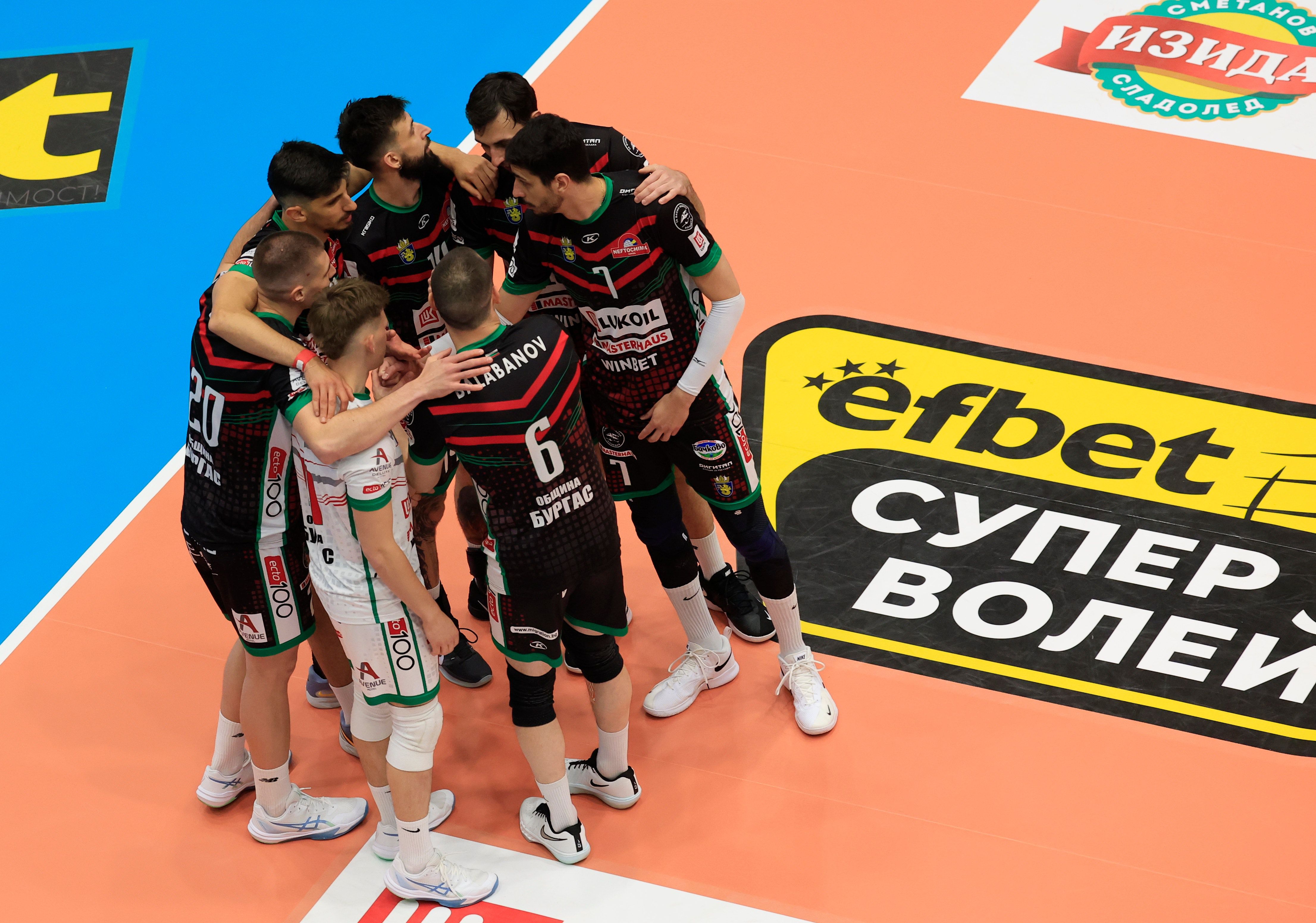 Major Changes at Vice-Champion Neftohimik