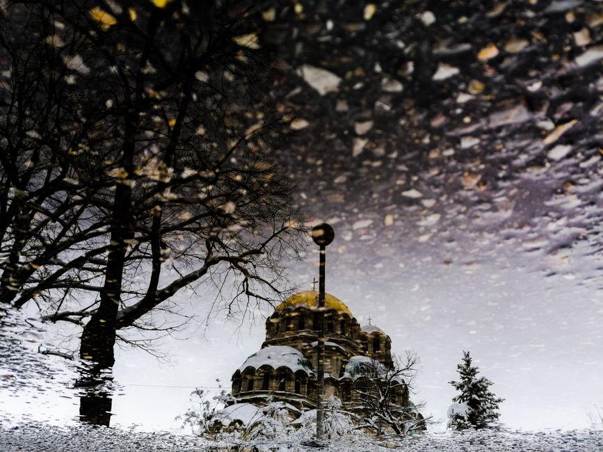 Alexander Nevsky Cathedral Sofia twilight golden domes city lights
