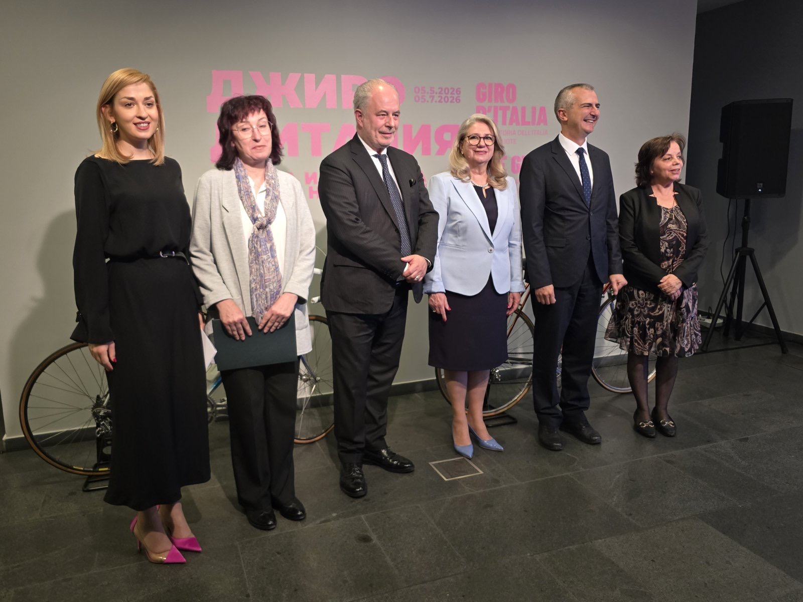 Exhibition Celebrating Giro d'Italia Opens in Sofia
