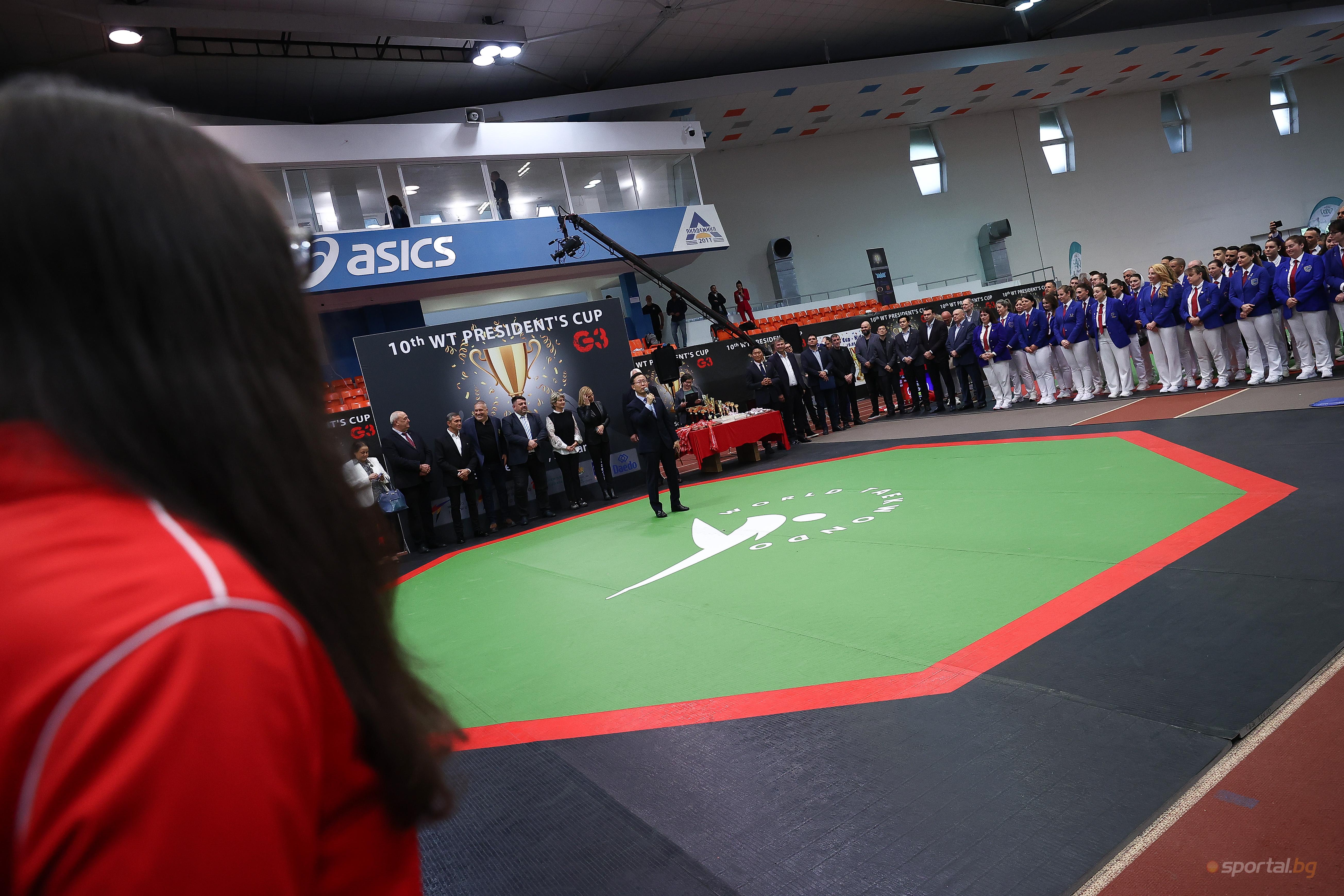 Five Bulgarians Elected to Various Commissions of the European Taekwondo Union