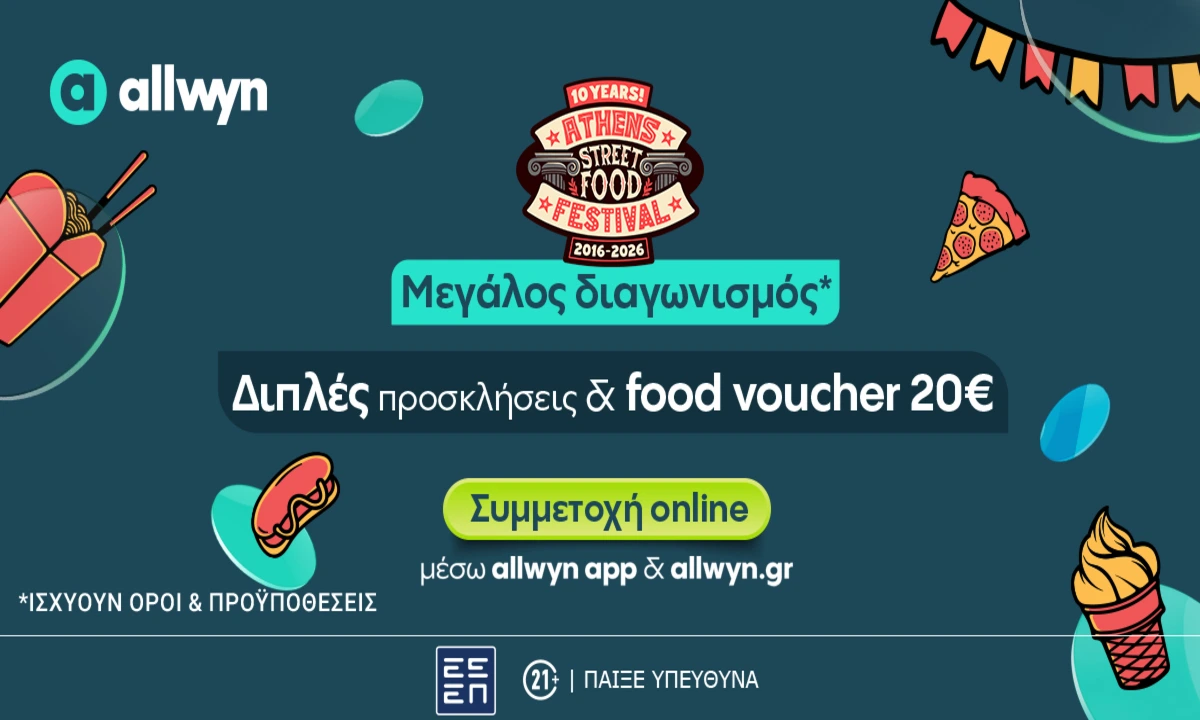 Allwyn Celebrates 10 Years of Street Food Festival with Exclusive Giveaway