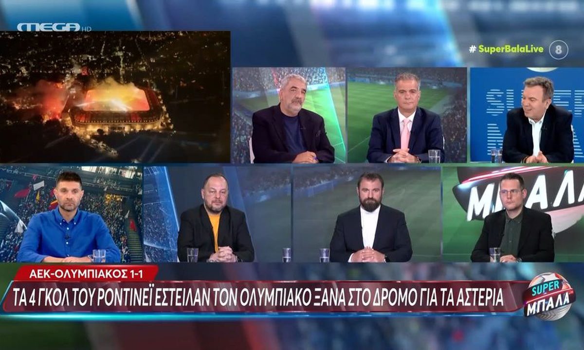 Karpetopoulos Analyzes the Playoffs Performance of Olympiacos and PAOK