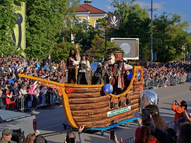 Gabrovo Carnival "The End is Near. Let's Set It Free!" Kicks Off May 16