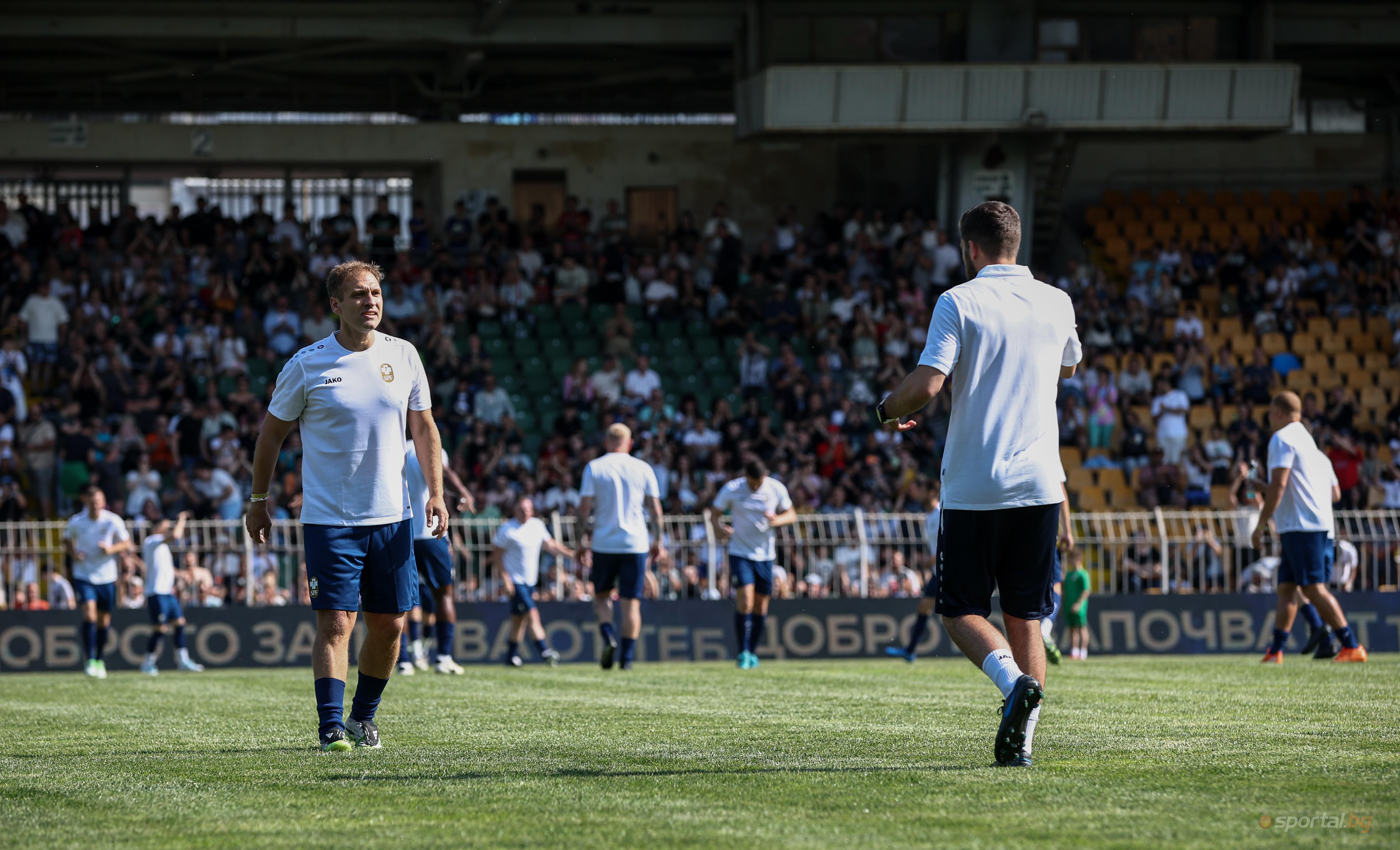 Bulgaria vs World Stars: The Charity Clash That Stopped the Clock