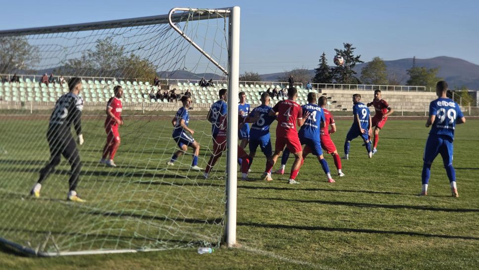 Nesebar Defeats "The Roses"
