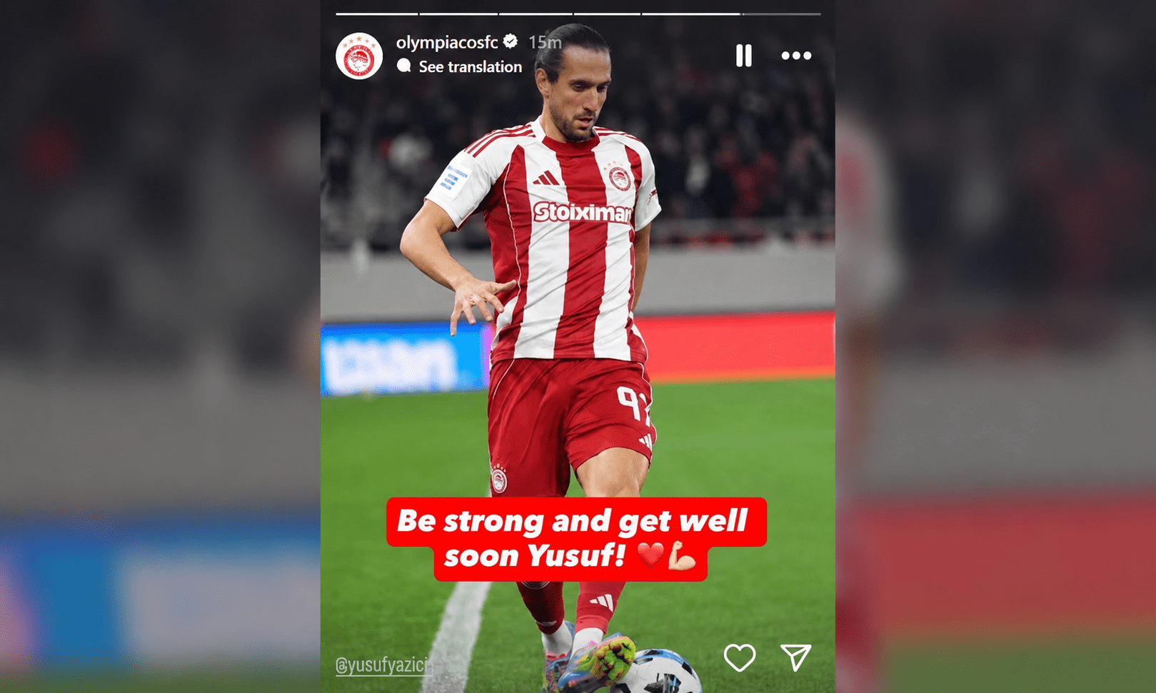 Olympiacos Faces Major Blow with Giazitzis Injury