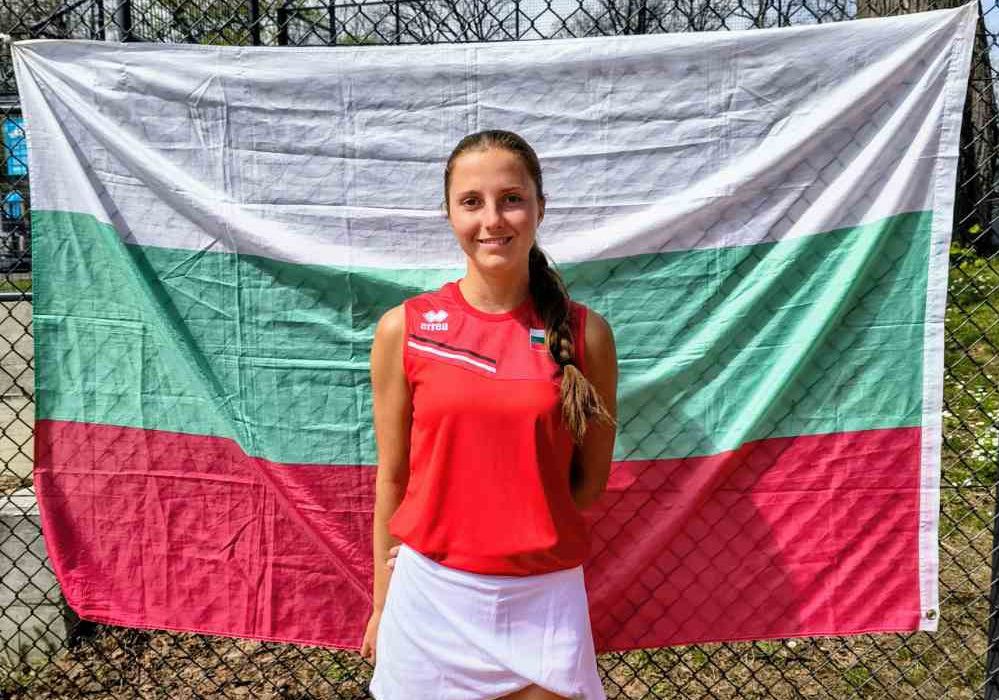 Rositsa Dencheva Defeats Second Seed in Georgia