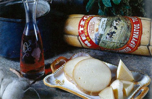 Graviera Naxou Named World’s Best Hard Cheese by TasteAtlas