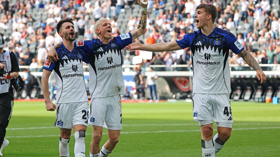 Hamburg Moves Further Away from Relegation Zone