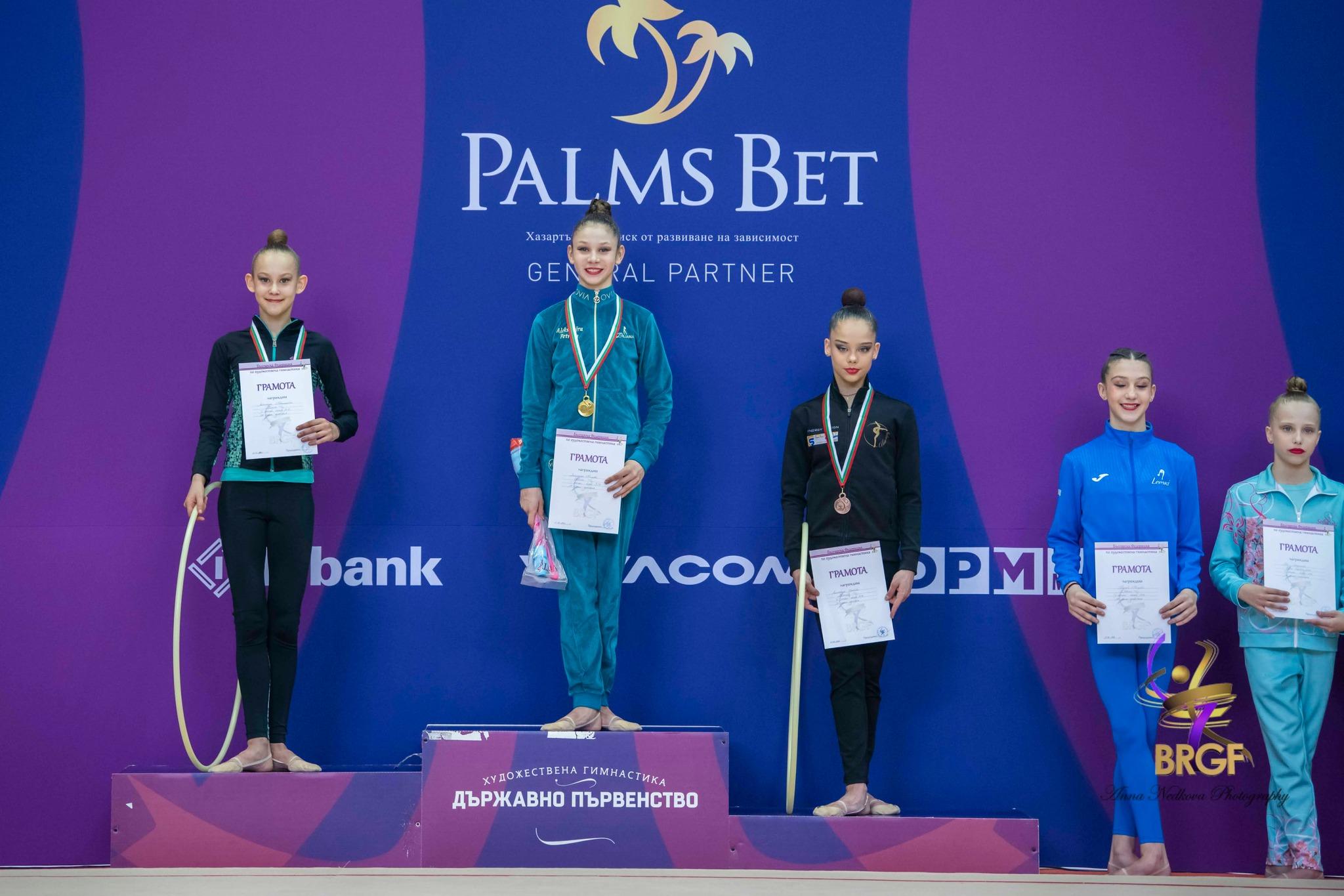 Dea Emilova Secures Two Titles at National Artistic Gymnastics Championships