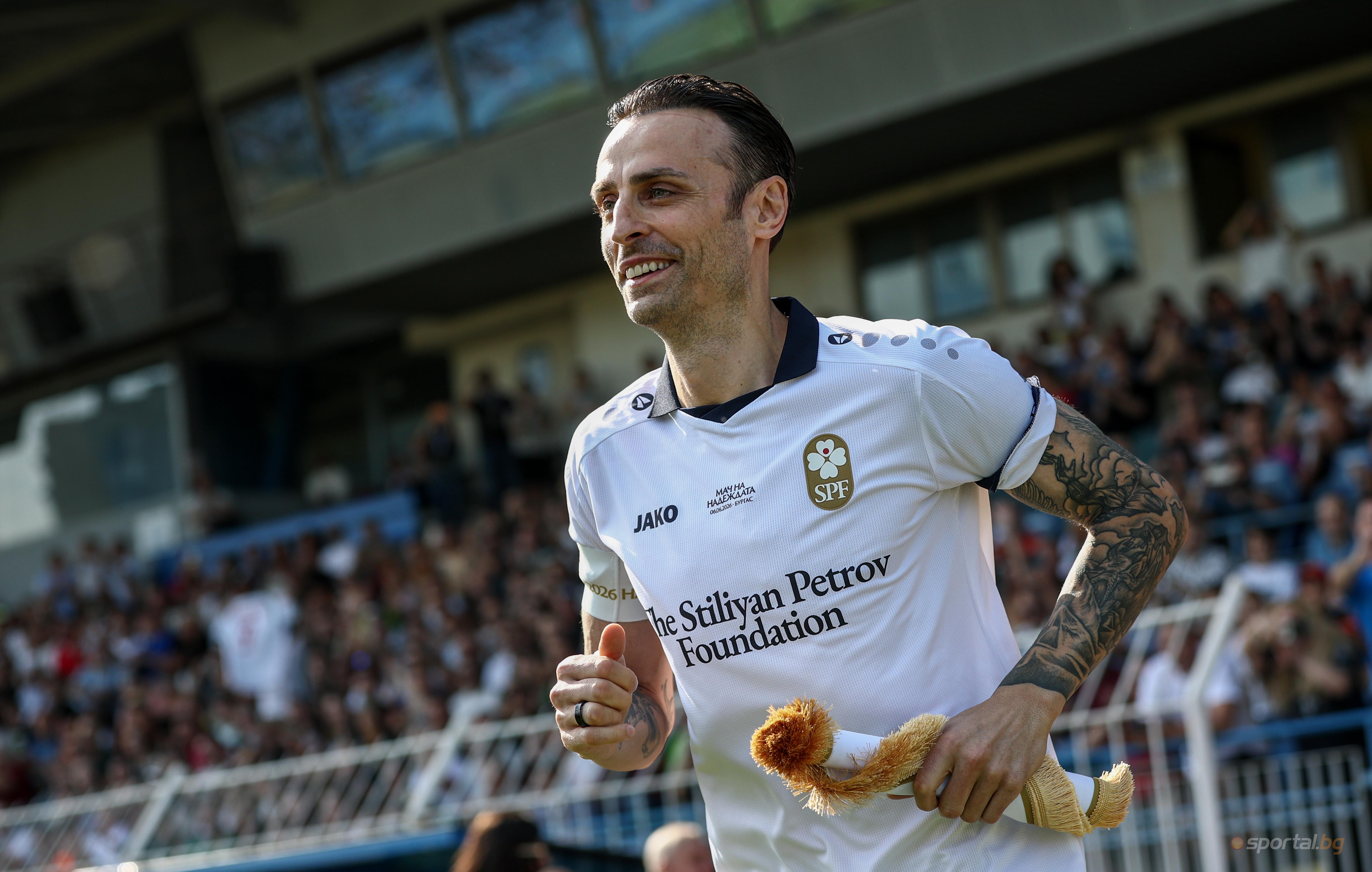 Berbatov vs Petrev: Bulgaria 1-3 World Stars in Charity Clash