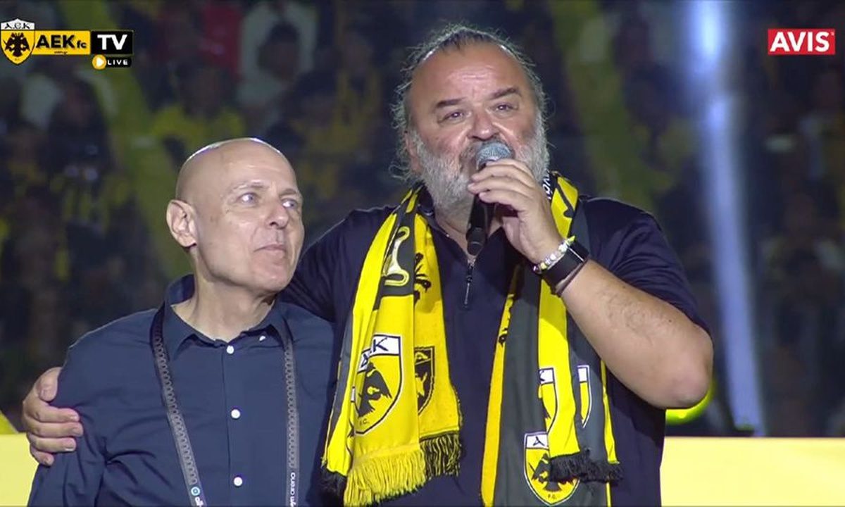 Heliotoulis Unveils "Nikitis" Creator at AEK Feast (VIDEO)