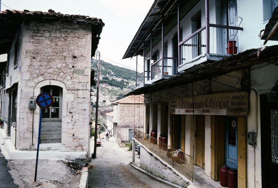 Gerani Village Zakynthos cobblestone streets stone houses view
