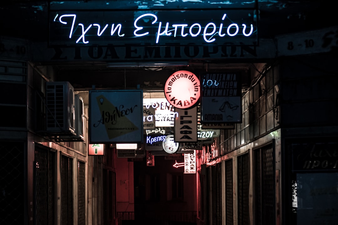 Club Olympus Litochoro Greece interior dance floor lights