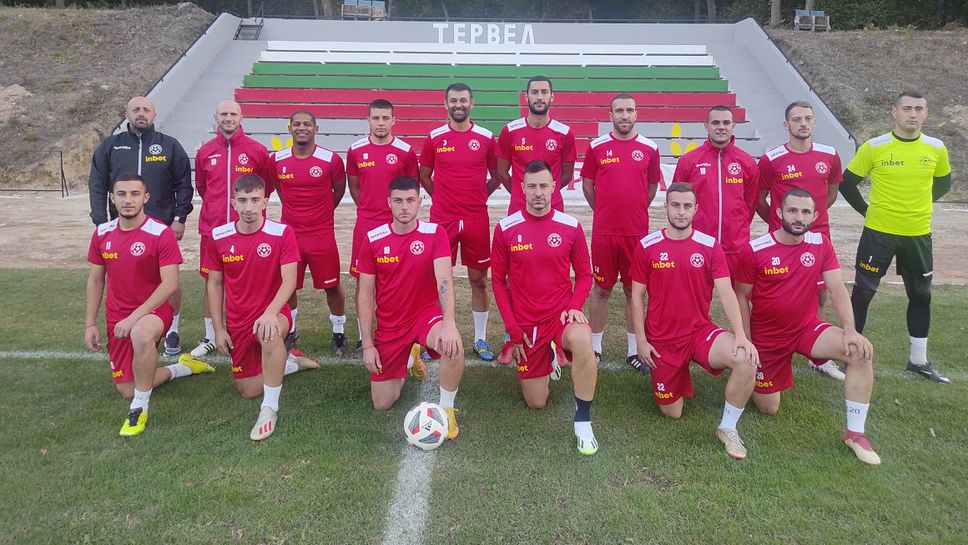Septemvri (Tervel) Beats Rilski with Ease