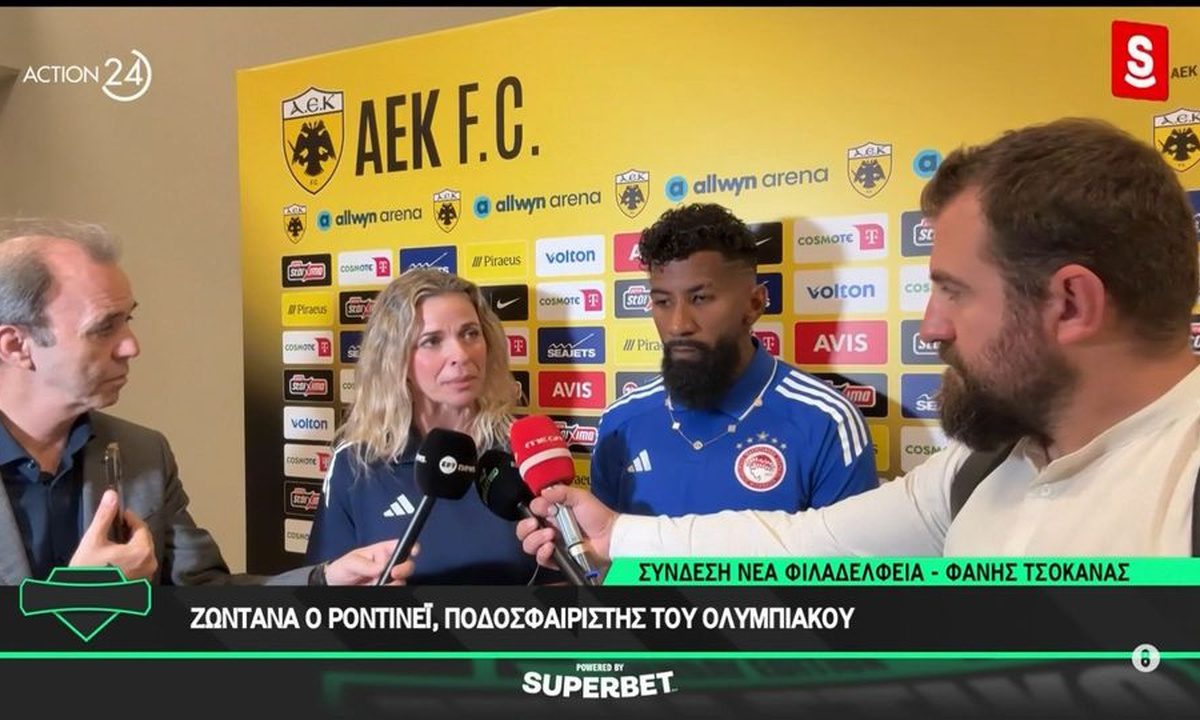 Rondon: "At Olympiacos, Nothing Less Than a Championship Will Do" (VIDEO)