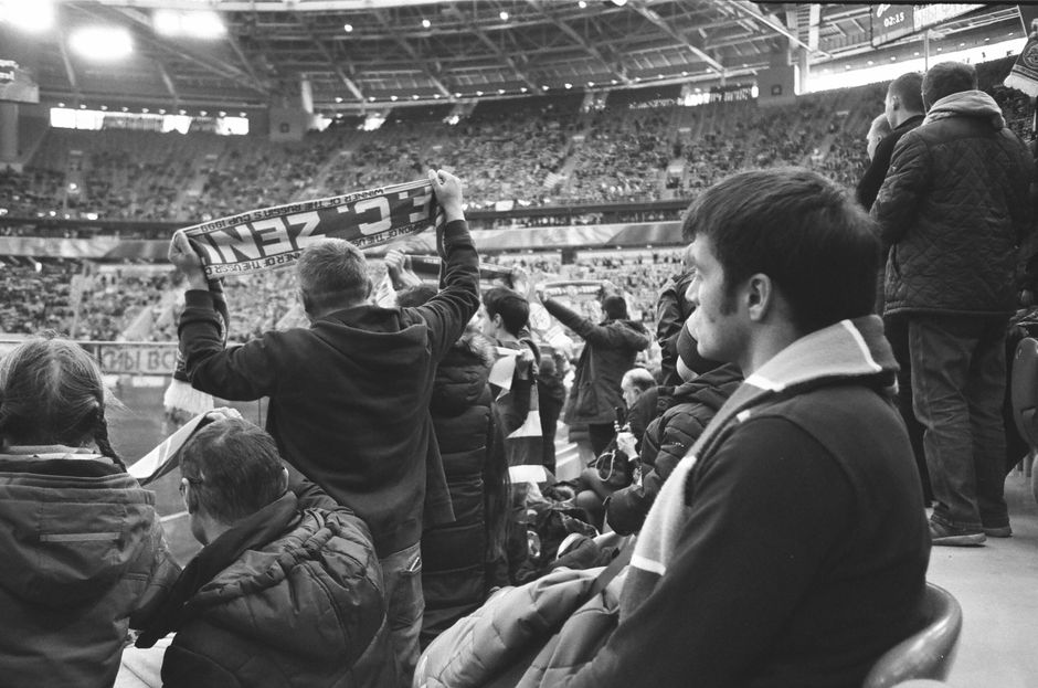 Bulgarian volleyball fans cheering in stadium