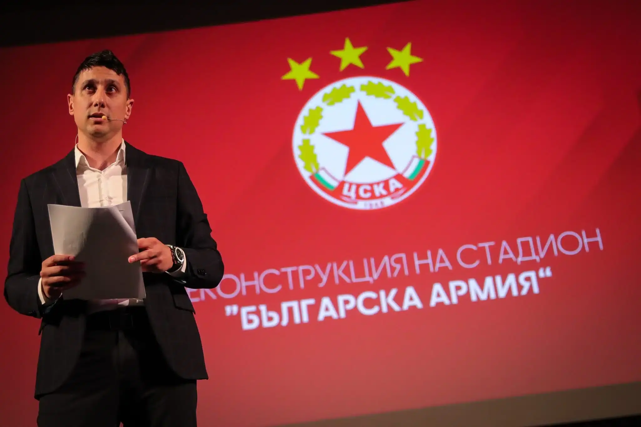 CSKA Chief Backs "Match of Hope" in Burgas