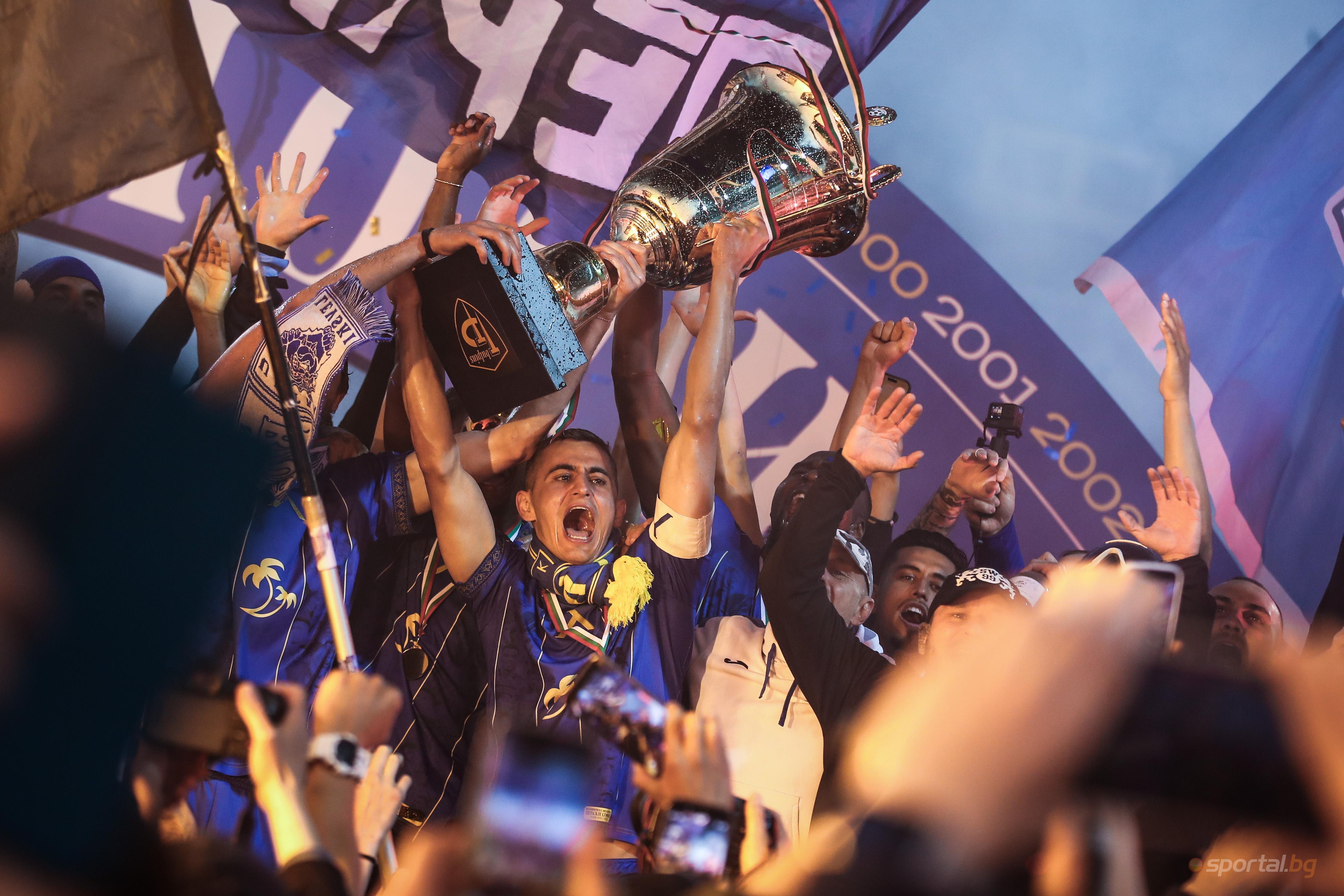 Levski Sofia's Title Among Season's Biggest Upsets