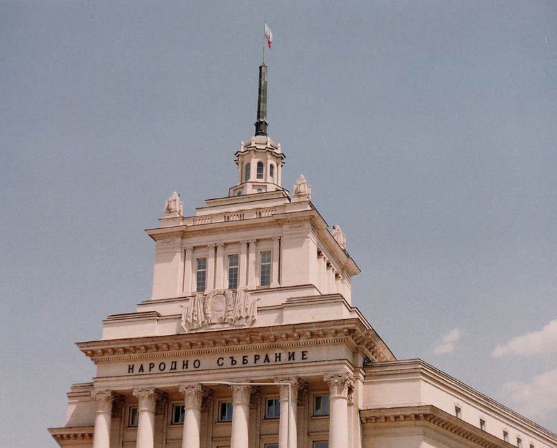 Bulgarian Parliament Reopens: Key Legislative Priorities and Political Shifts in the National Assembly