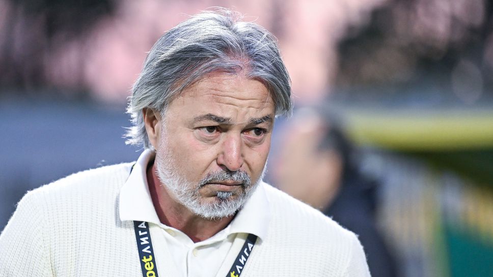 Iasen Petrov: Luptarea Sfântă până la Capăt