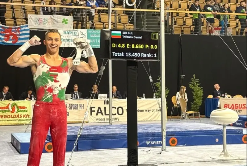 Bulgaria's Gymnasts Eye Medals at World Cup in Tashkent