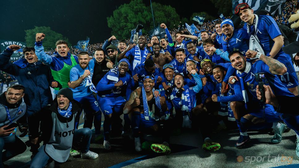17 Years Later! Levski Ends Ludogorets' Dominance and Brings the Title Back to "Gerna"