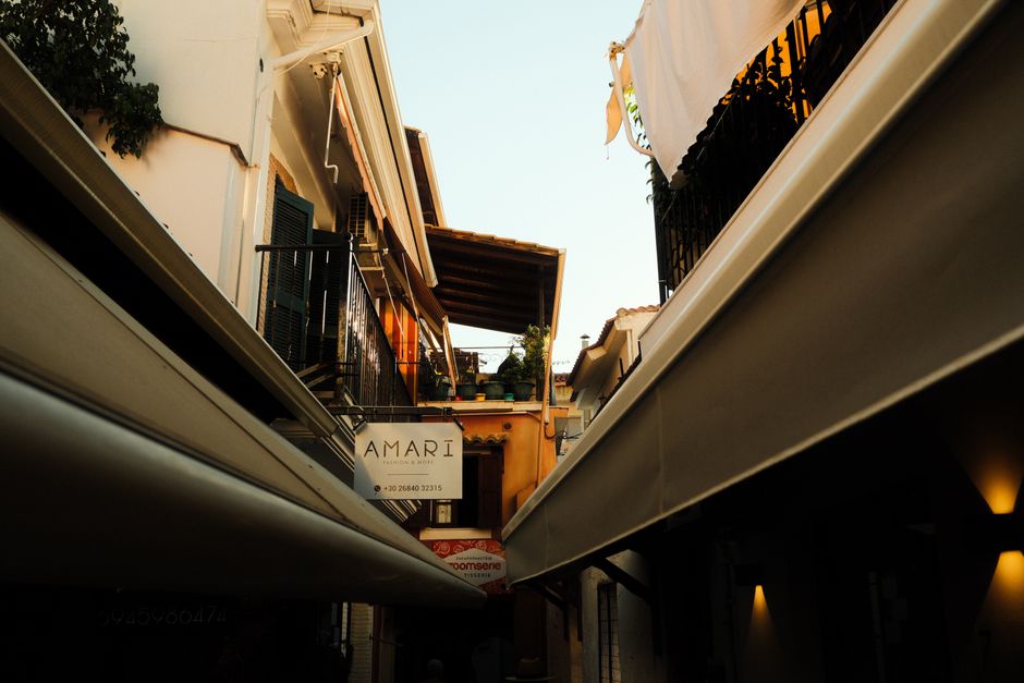 Katerini Greece bar street night lights